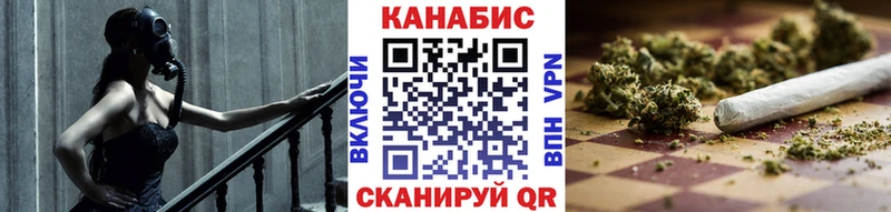 Купить наркотик аптеки Татарск Бошки Шишки Кодеин СОЛЬ АМФЕТАМИН Гашиш Мефедрон