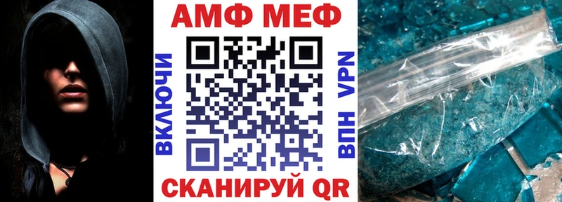 цены наркотик  Татарск  Amphetamine 98% 