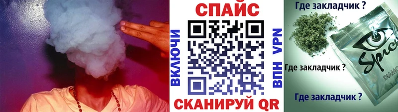 ссылка на мегу ссылка  Татарск  БУТИРАТ BDO 33% 