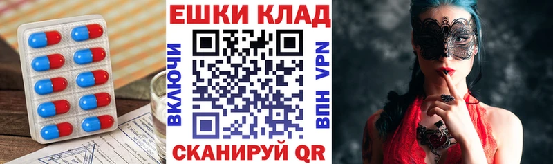 Экстази louis Vuitton  Татарск 