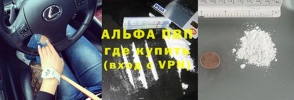бутик Медвежьегорск