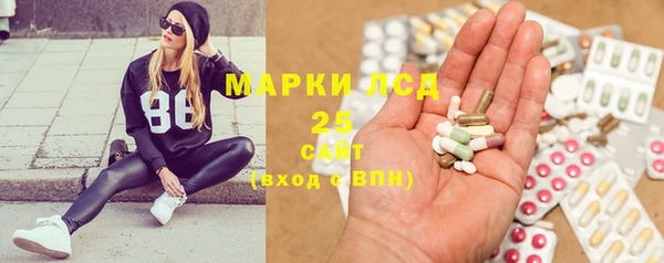бутик Медвежьегорск