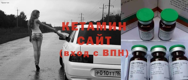 мяу мяу мука Медногорск