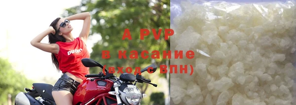 мяу мяу мука Медногорск