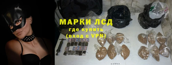Альфа ПВП Мегион