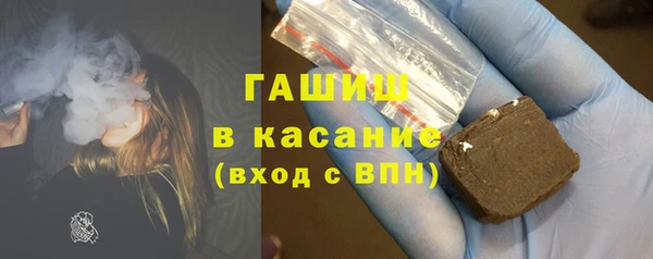 Альфа ПВП Мегион