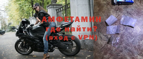 бутик Медвежьегорск