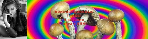 бутик Медвежьегорск
