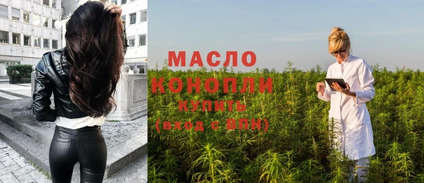 бутик Медвежьегорск