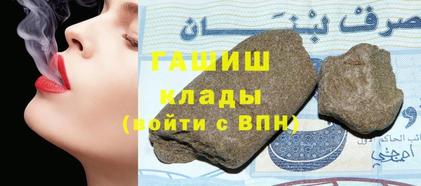 бутик Медвежьегорск