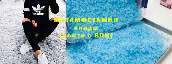 Альфа ПВП Мегион