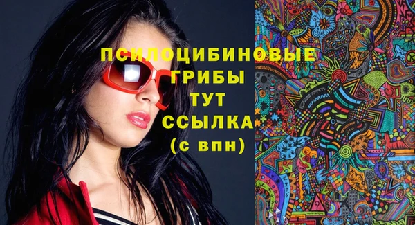 бутик Медвежьегорск