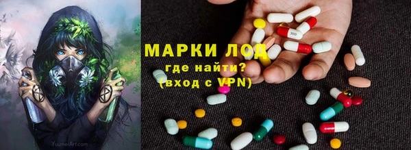 бутик Медвежьегорск