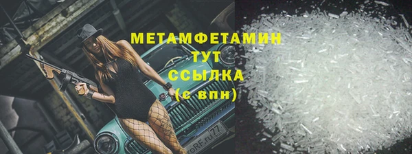 бутик Медвежьегорск