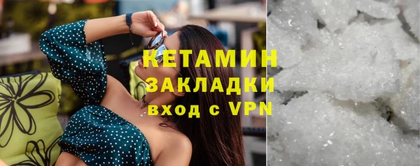 Альфа ПВП Мегион