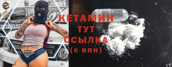 мяу мяу мука Медногорск