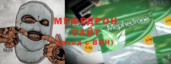 бутик Медвежьегорск