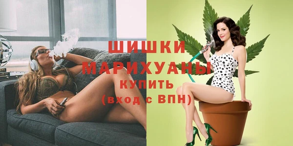 мяу мяу мука Медногорск